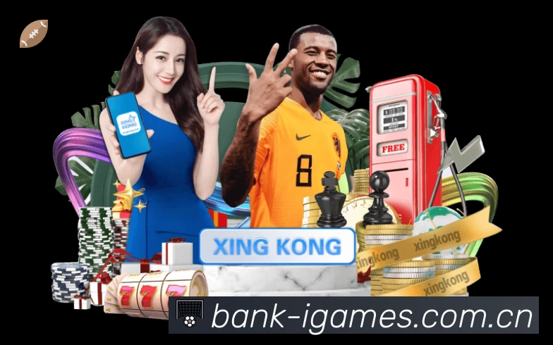 爱游戏专业体育内容入口